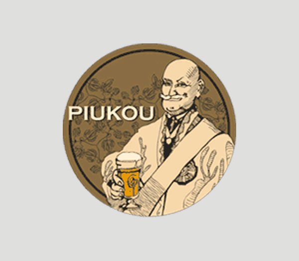 Клещи для зажима хомутов профессиональные