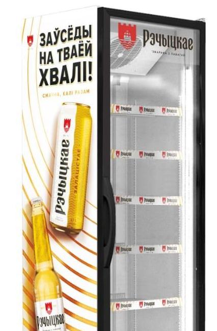 О компании
