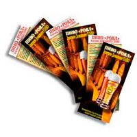 Листовки, флаера, буклеты с логотипом