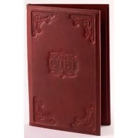 Меню, счётчицы и монетницы, блокноты барменов