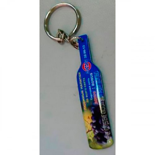 Брелоки индивидуальные с	логотипом