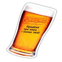 Листовки, флаера, буклеты с логотипом