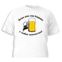 Рекламный текстиль