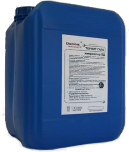 Жидкость для промывки пивных линий, Термит Гало