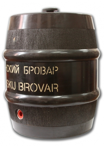 Бочка КЕГ с фитингом, 10 л