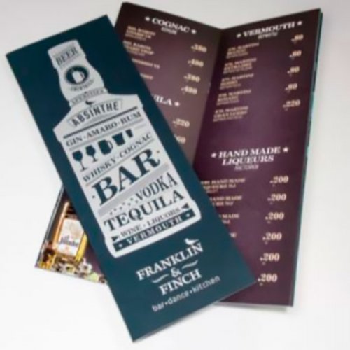 Информационные таблички