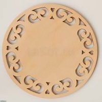 Бирматы, бирдекели, костеры