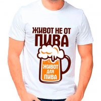 Рекламный текстиль